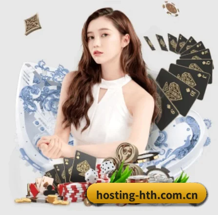 华体会 APP 界面 - huatihui
